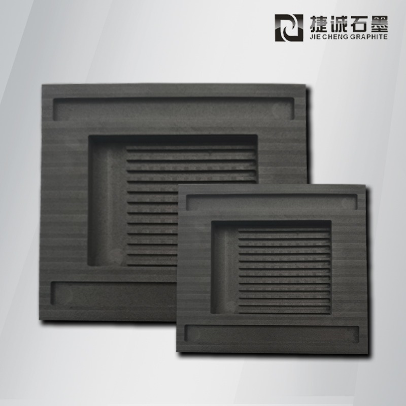 真空爐石墨模具