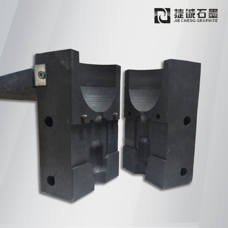 接地網(wǎng)熱熔焊接模具，防雷放熱焊接石墨模具，石墨放熱焊接模具，放熱焊石墨模具，加熱焊接石墨治具，放熱焊接石墨模具，石墨模具，石墨治具