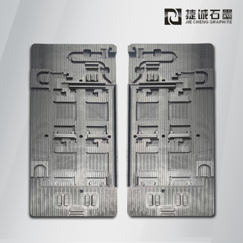 液冷板石墨模具